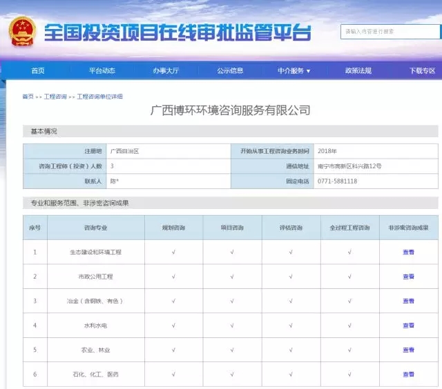 5a82539233c5d.jpg 640.webp.jpg