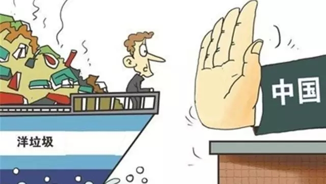 5a961cf7bd94f.jpg 66.webp.jpg