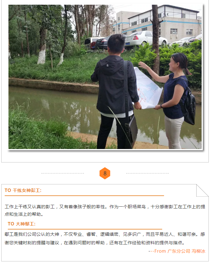 5b9b10ed8ccae.png 11.png