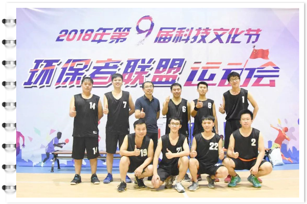 5bd2746de0ec4.png 7.png