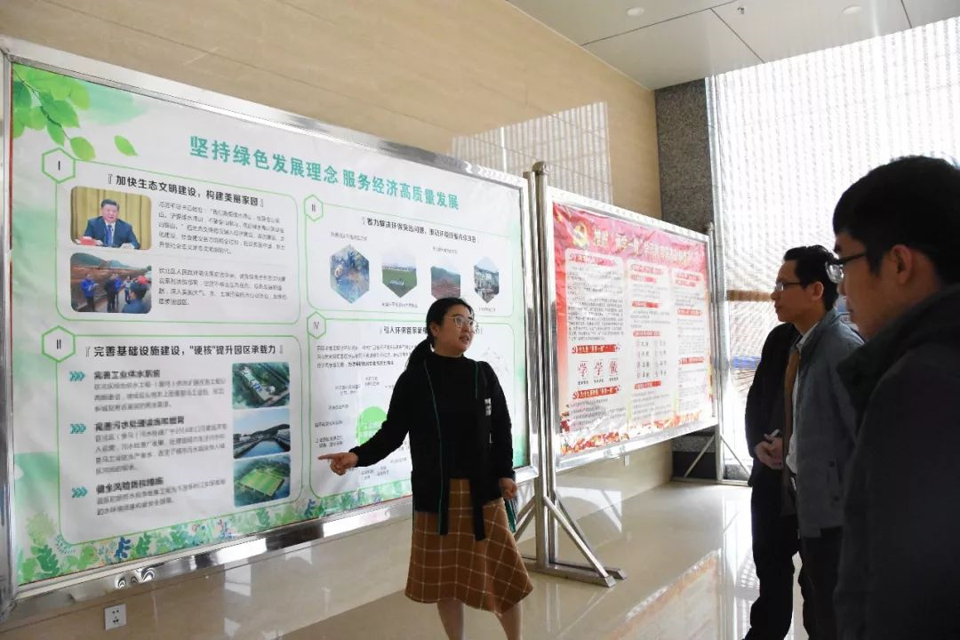 5c984a8e85e77.png 2.png