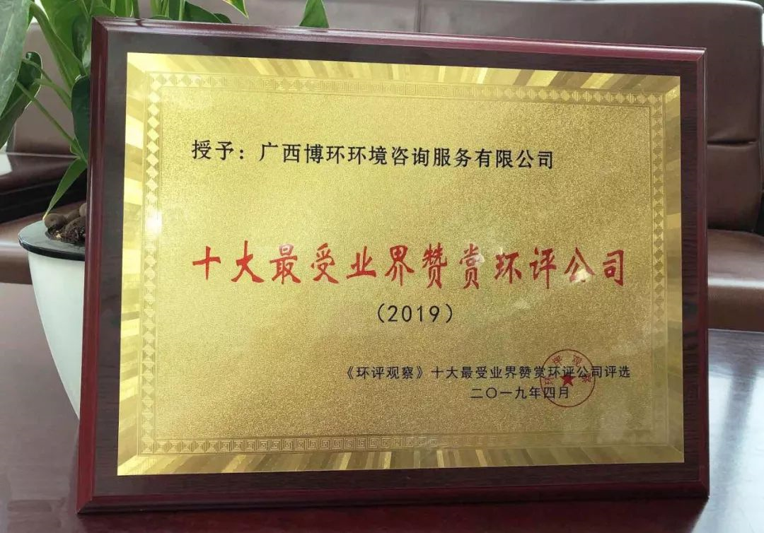 5d03142e0dfb6.png 1.png