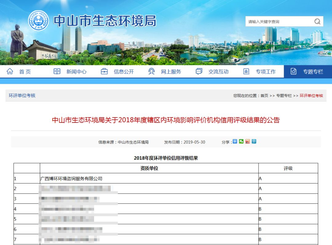 5d1eb4d52fee0.png untitled.png