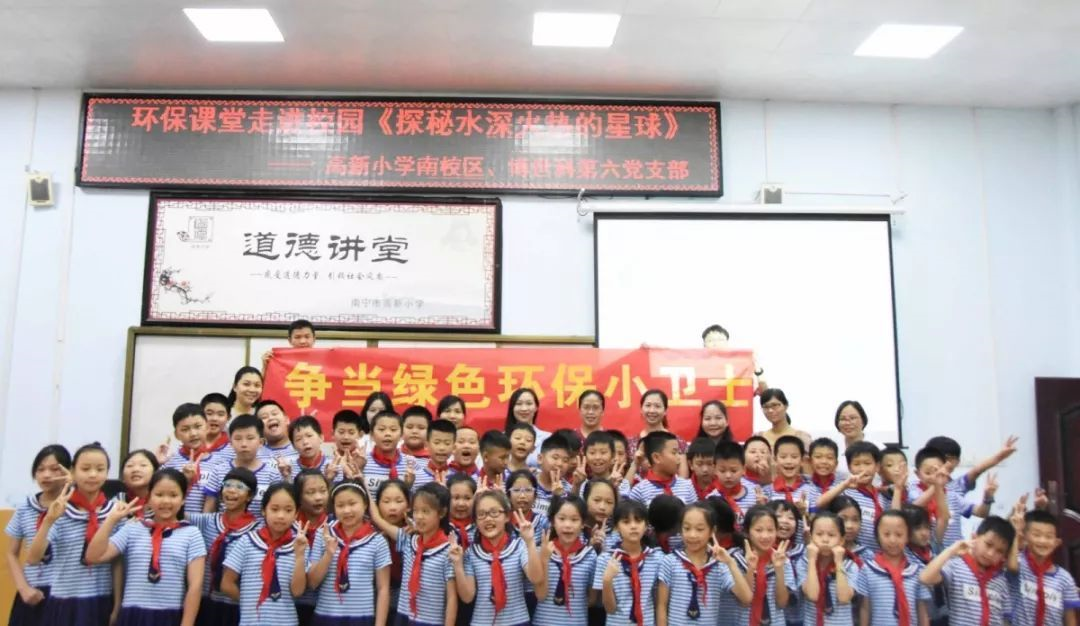 5d1ef08694d91.png 6.png