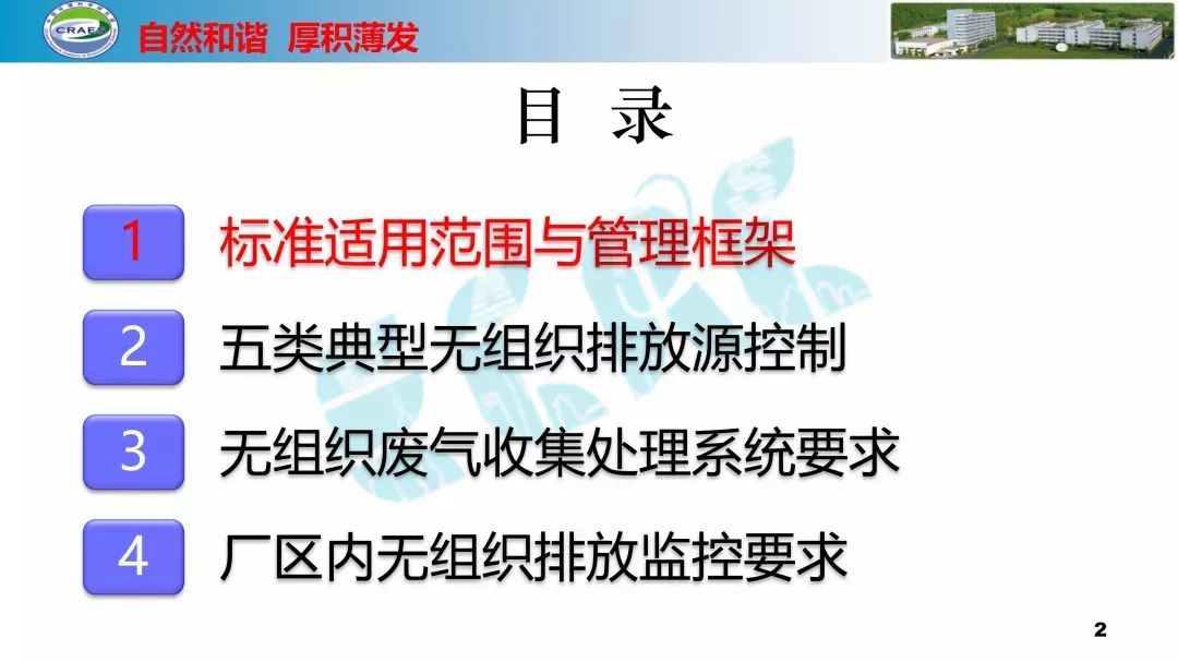 5d367a63091d1.png 2.png