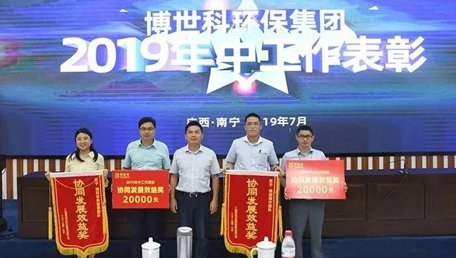 5d487a959491c.png 1-6.png