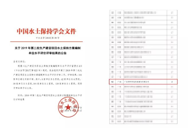 5db8d63caf8df.png 9.png