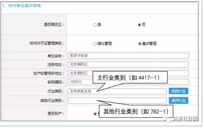 5dcb46dbb84e3.png 2-2.png