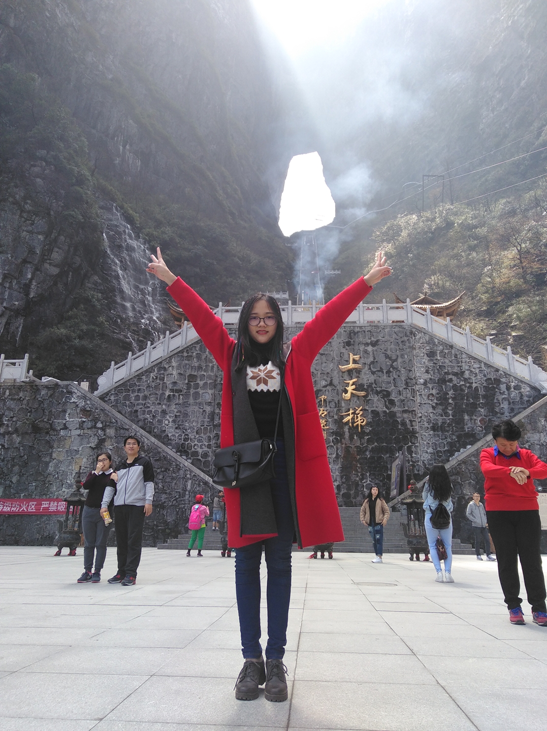 5dd5e38a9687a.jpg 環(huán)評三部陳丹飛.jpg