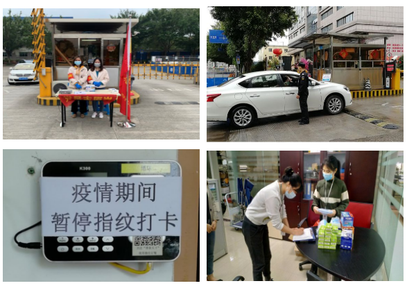 5e7fddc1882a9.png 45aa0cfacc523ceb8ef3ce97d1ff797.png