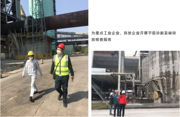 5f8d32e440717.png 2.png