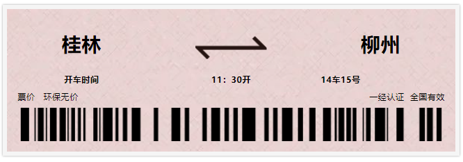 607bd55cf1299.png 3.png