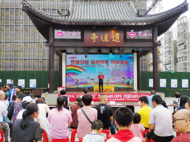 60b9c5e4857e3.png QQ截圖20210604142917.png