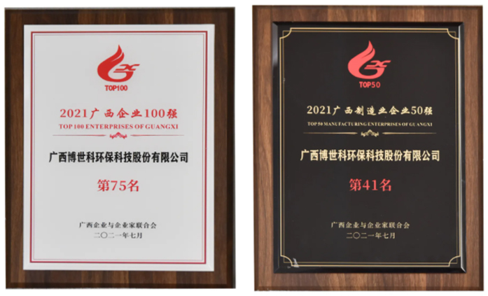 6103447da7624.png QQ截圖20210730082652.png