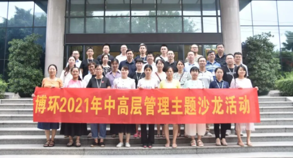 6172131342dfe.png 4.png