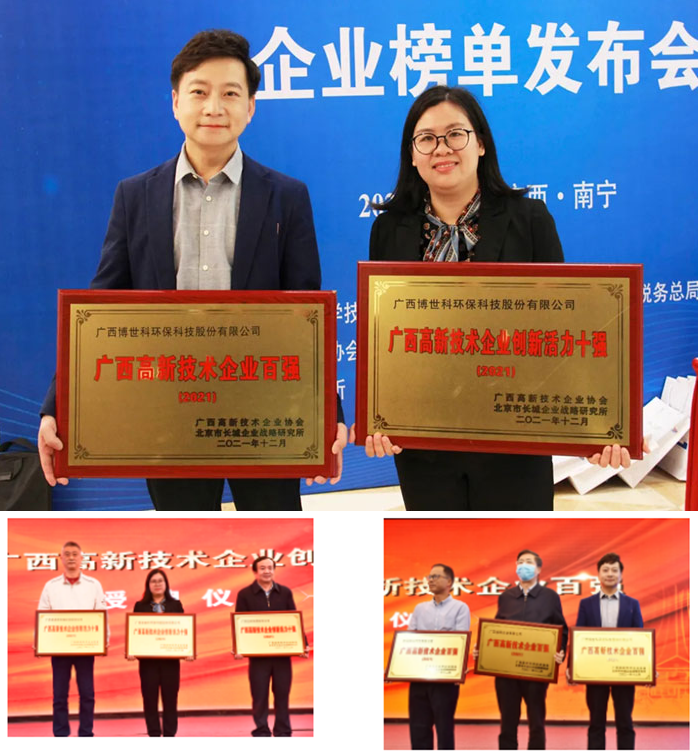 61c920794c407.png QQ截圖20211227100955.png